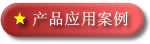 M(jn)늙C(j)M(jn)늙C(j)(q)(dng)M(jn)늙C(j)ƴC(j)˴ſɫĸC(j)Ȯa(chn)Ʒ(yng)ð