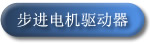 M(jn)늙C(q)(༚(x)ʽM(jn)늙C(q)༚(x)ֲM(jn)늙C(q))