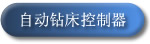 (sh)Ԅ@@á@ֶȡ@ƽ_