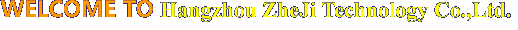 步進(jìn)馬達(dá)、步進(jìn)電機(jī)驅(qū)動(dòng)器(三相步進(jìn)電機(jī)驅(qū)動(dòng)器、兩相步進(jìn)電機(jī)驅(qū)動(dòng)器)、制袋機(jī)控制器、步進(jìn)電機(jī)、體積式色母機(jī)控制器、電磁吸盤充退磁控制器、步進(jìn)電機(jī)控制器(步進(jìn)電機(jī)定長、定角度控制)、繞線機(jī)控制器