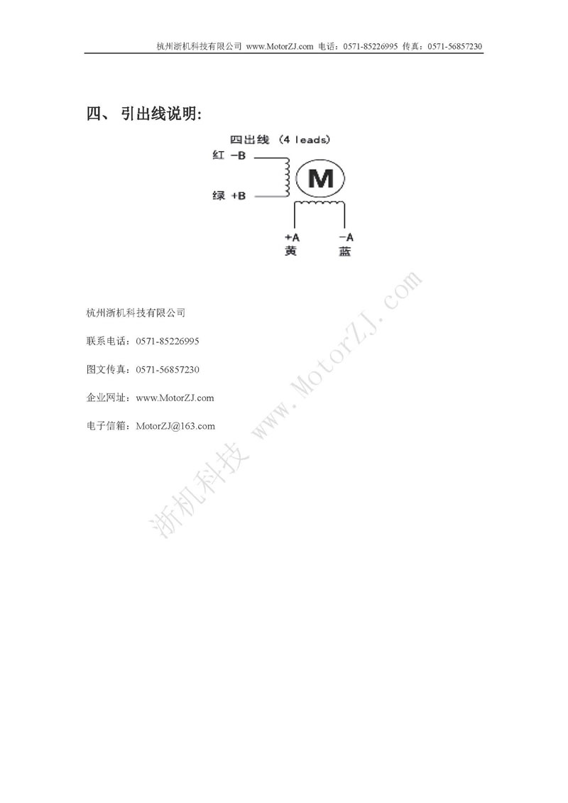 110BYGH250ϵЃʽM(jn)늙Cf2