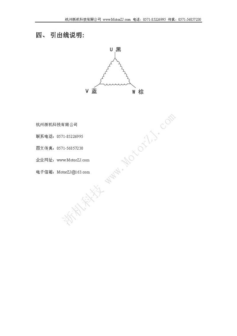 90BYG350ϵʽM(jn)늙C(j)f2