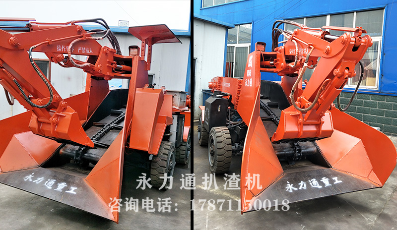 輪胎刮板扒渣機.jpg 輪胎刮板扒渣機.jpg